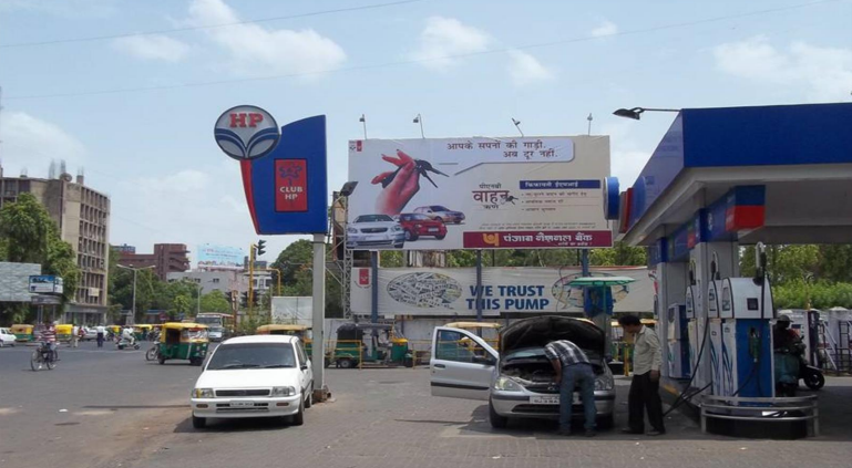 promotion on a petrol pump
