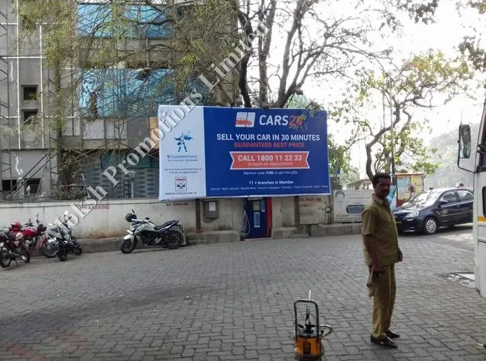 Petrol Pump Advertising