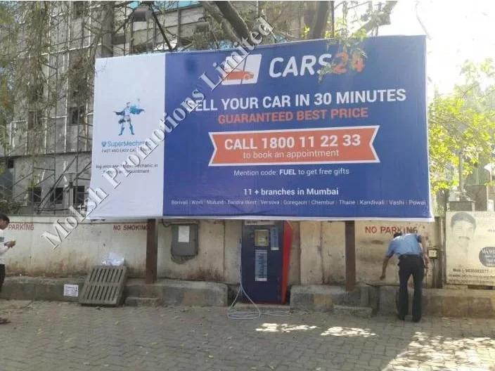Petrol Pump Advertising