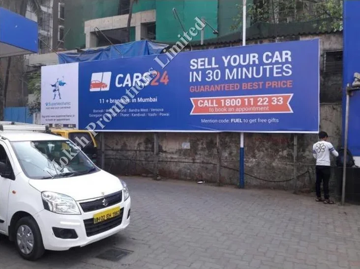 Petrol Pump Advertising