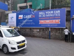 Petrol Pump Advertising in India
